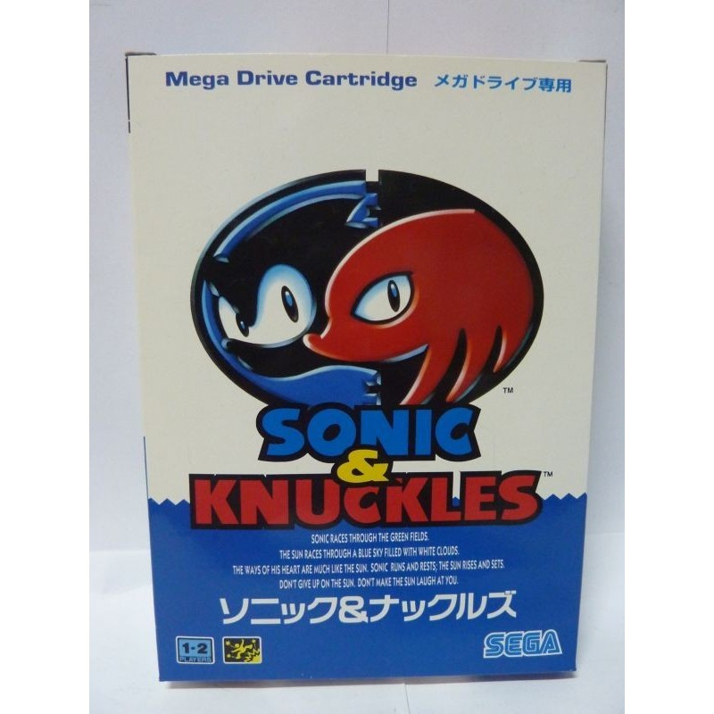 SONIC & KNUCKLES