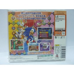 SONIC SHUFFLE (Neuf)