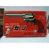 zapper-japonais-famicom-en-boite