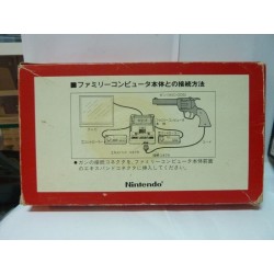 zapper-japonais-famicom-en-boite