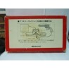 zapper-japonais-famicom-en-boite