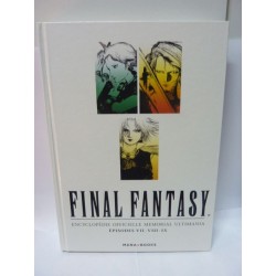 FINAL FANTASY (20 th anniversary) Guide Book Us