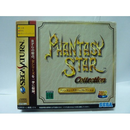 PHANTASY STAR COLLECTION