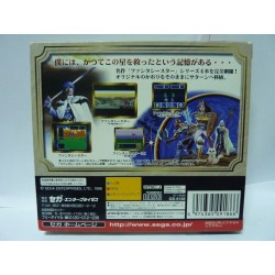 PHANTASY STAR COLLECTION