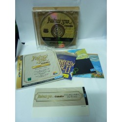 PHANTASY STAR COLLECTION