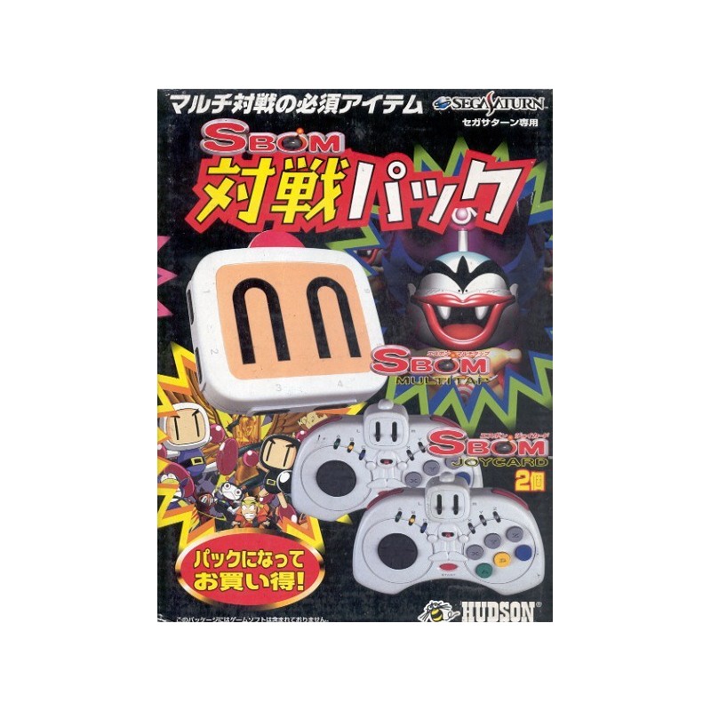 SBOM MULTITAP PACK