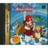 MAGICAL SCHOOL LUNAR avec spin et cartes