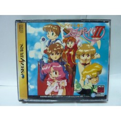 IDOL MAHJONG FINAL ROMANCE 4