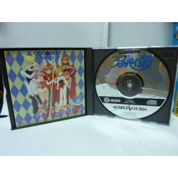 IDOL JANSI SUCHIE-PAI