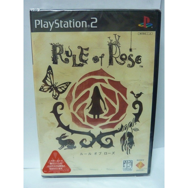 rule-of-rose-neuf-japan