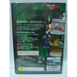 PERSONA 3 FES Append Disc Japan Neuf 