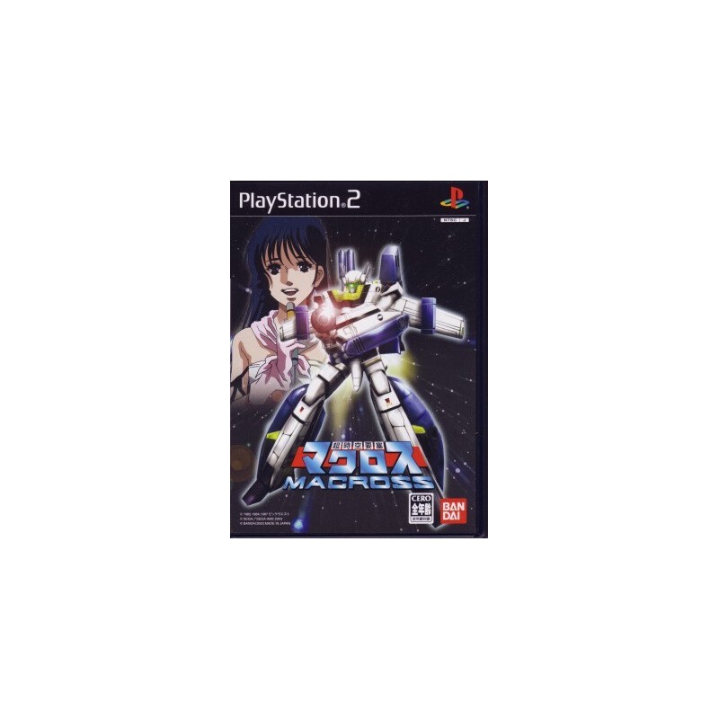 MACROSS ps2 jap
