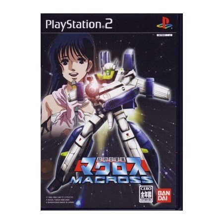 MACROSS ps2 jap