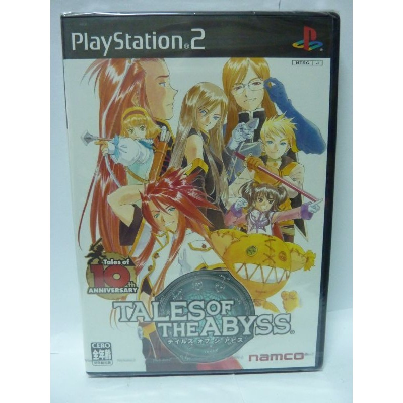 TALES OF THE ABYSS Japan Neuf (1ère édition)