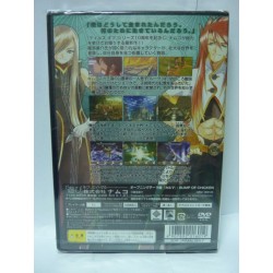 TALES OF THE ABYSS Japan Neuf (1ère édition)