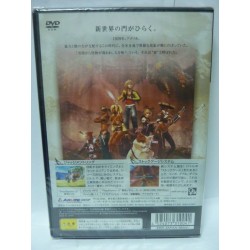 SHADOW HEARTS From The New World Japan Neuf (1ère édition)