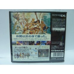 zelda-phantom-hourglass-japan-neuf