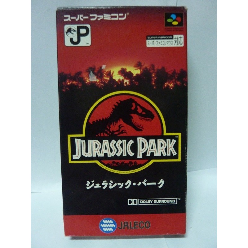 JURASSIC PARK