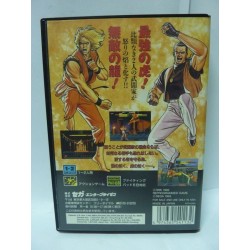 ART OF FIGHTING md