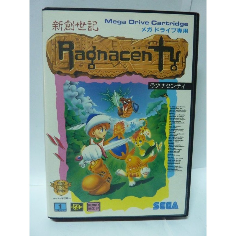 RAGNACENTY