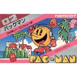 PAC MAN