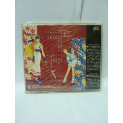 LAST BLADE Original Soundtrack