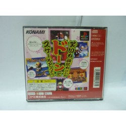 GANBARE GOEMON UCHUKAIZOKU AKOGINGU
