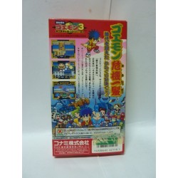 GOEMON 3