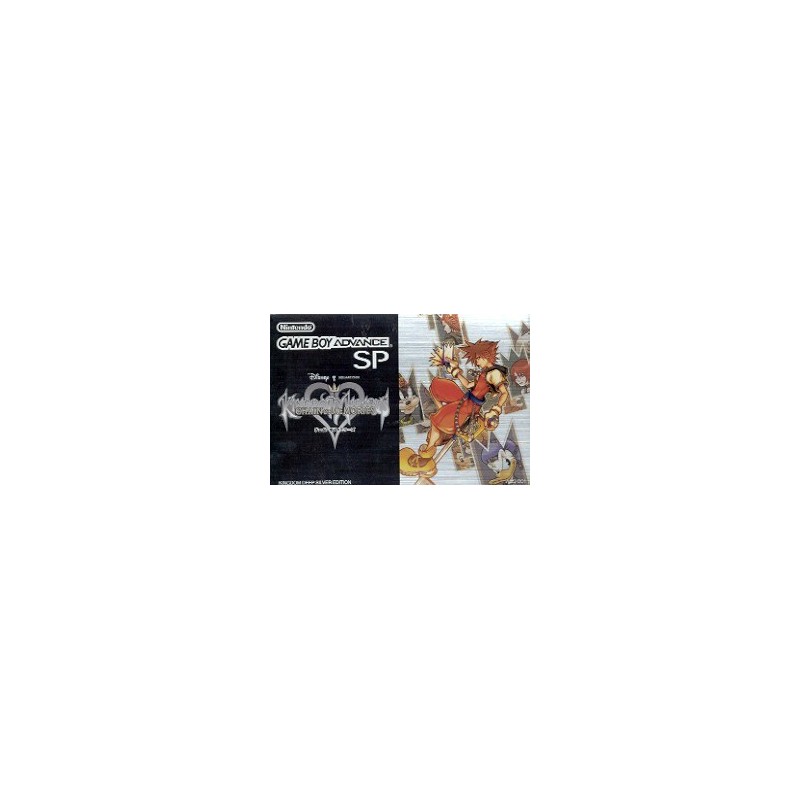 GBA SP EDITION KINGDOM HEARTS