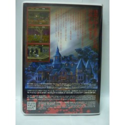SPLATTERHOUSE