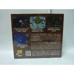 COFFRET PC ENGINE MEMORIES : SHOOTING LEGENDS 