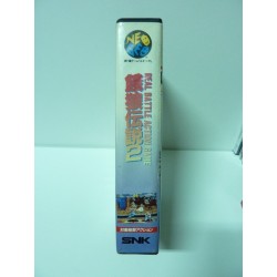 FATAL FURY 2