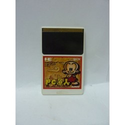 PC KID (Cart.Seule)