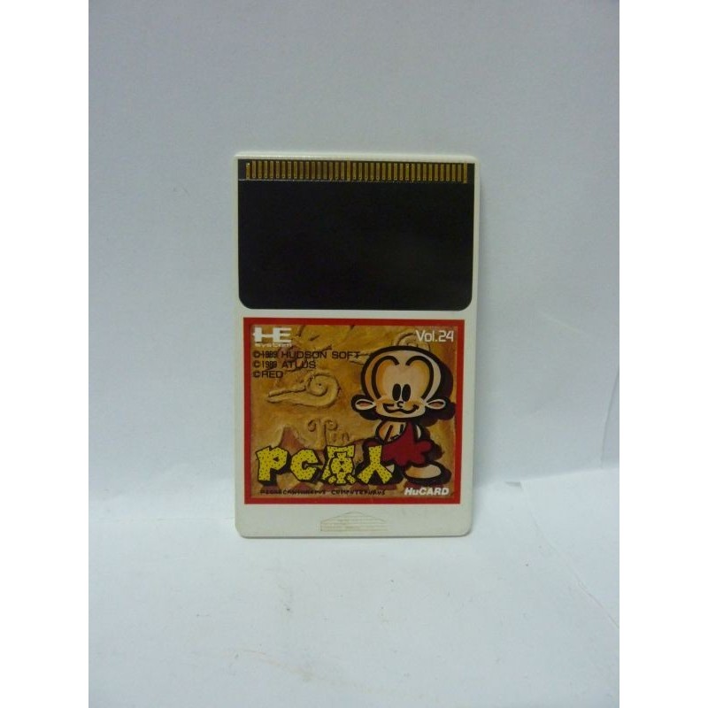 PC KID (Cart.Seule)