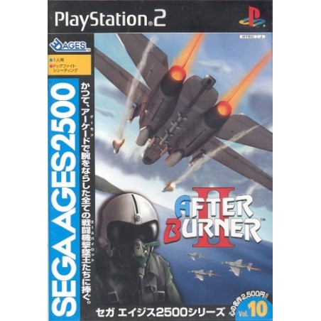 SEGA AGES : AFTER BURNER II