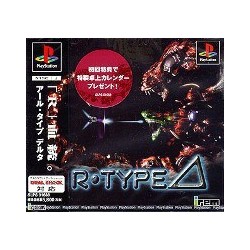 R-TYPE DELTA