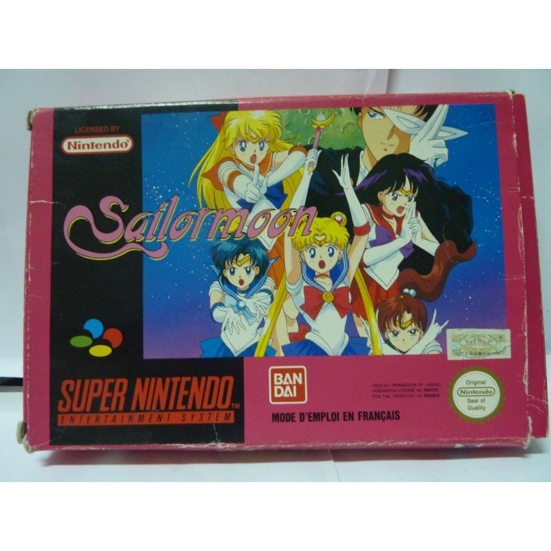 SAILORMOON