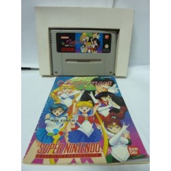 SAILORMOON