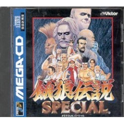 GAROU DENSETSU FATAL FURY SPECIAL