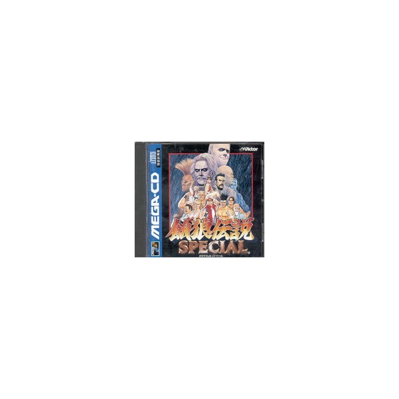 GAROU DENSETSU FATAL FURY SPECIAL