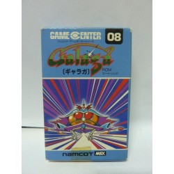 GALAGA