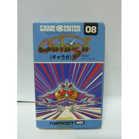 GALAGA