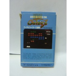 GALAGA