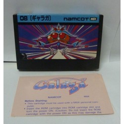 GALAGA