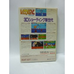 VAXOL msx