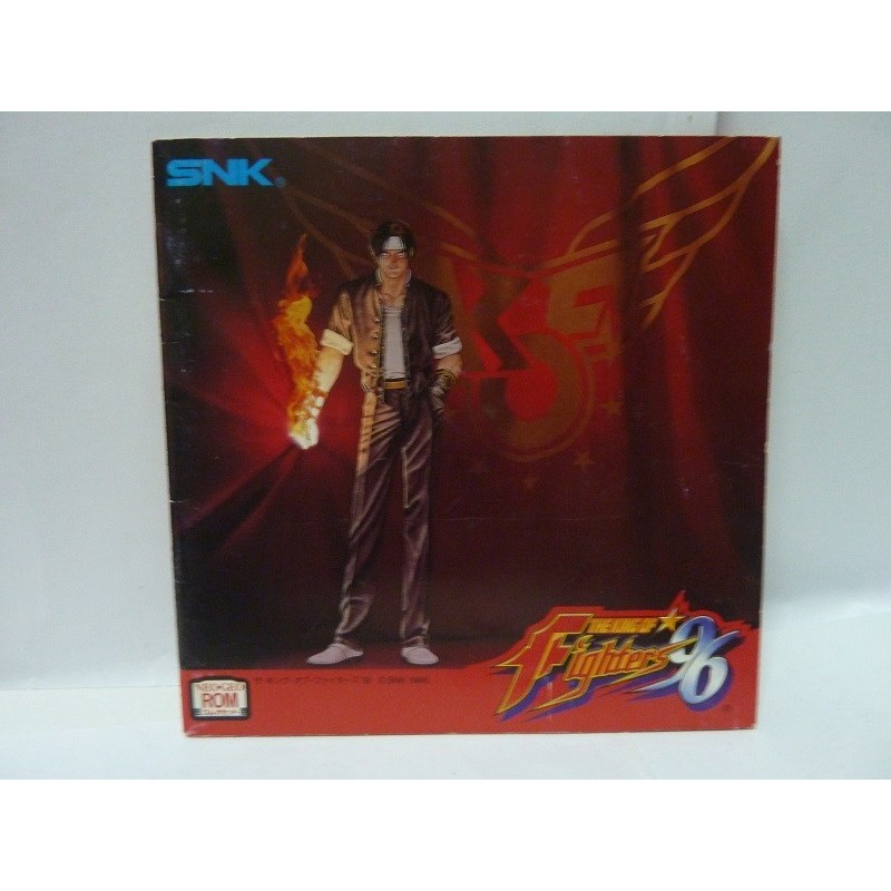notice-de-king-of-fighters-96-japan-neo-geo-original