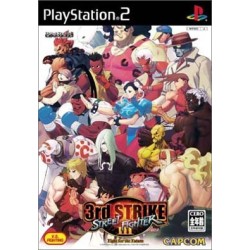 STREET FIGHTER III THIRD STRIKE 1ère Ed