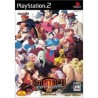 STREET FIGHTER III THIRD STRIKE 1ère Ed