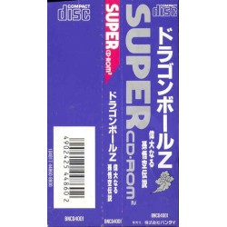 DRAGON BALL Z NEC "SPINCARD"