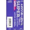 DRAGON BALL Z NEC "SPINCARD"